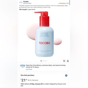 Tocobo Calamine Cleansing Oil - 2 pack (brand new)